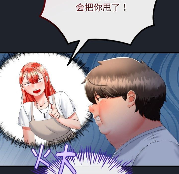 105.jpg