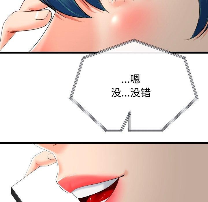 142.jpg