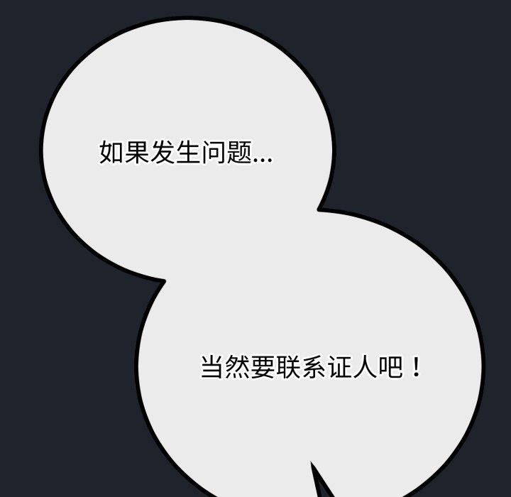 82.jpg
