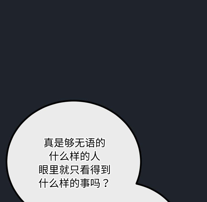 95.jpg