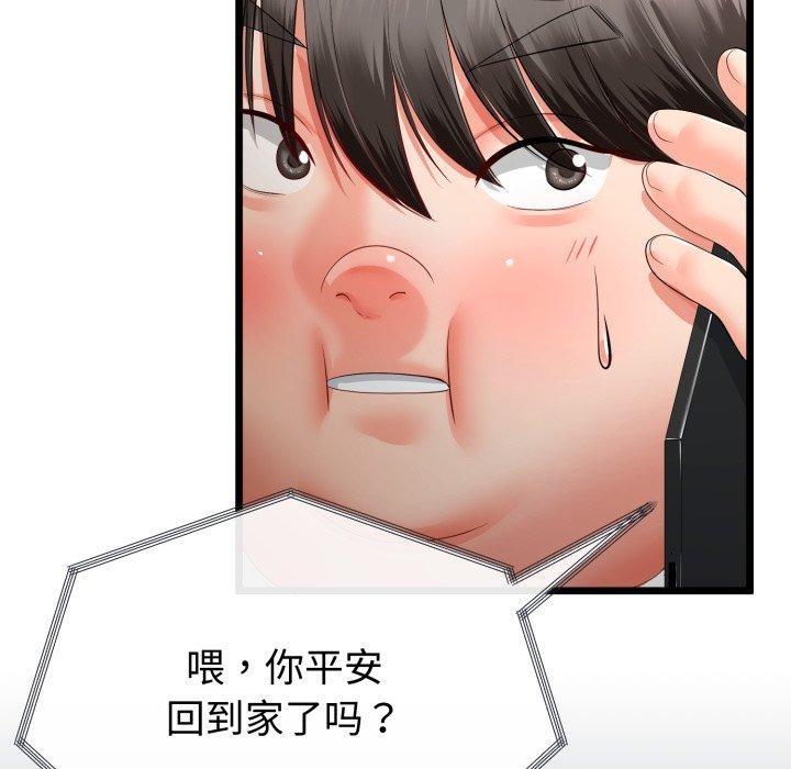 127.jpg