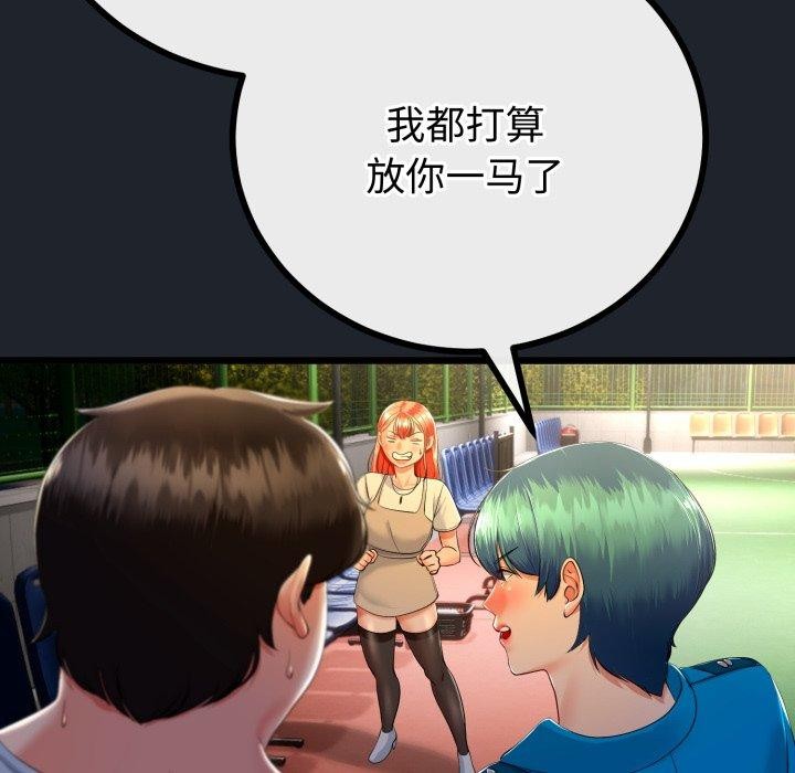 96.jpg