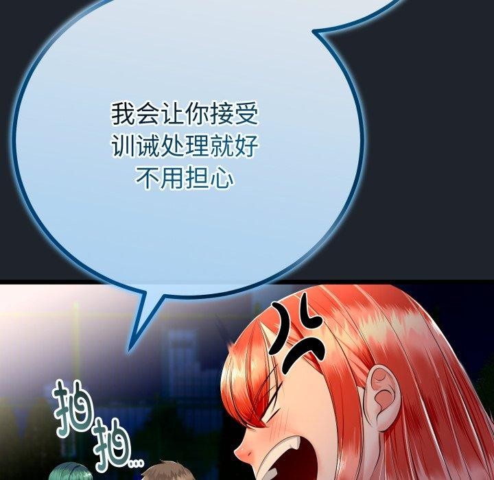 93.jpg