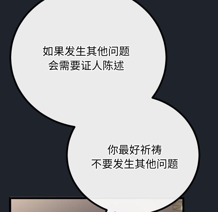 87.jpg