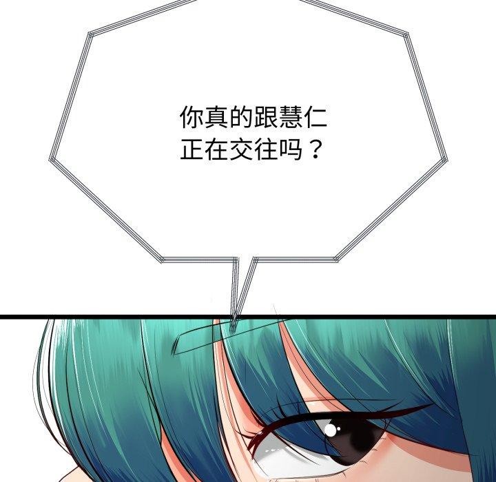 141.jpg