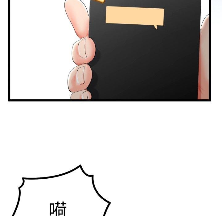 159.jpg