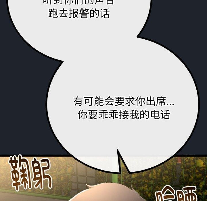 90.jpg