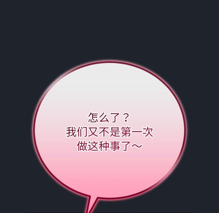 67.jpg