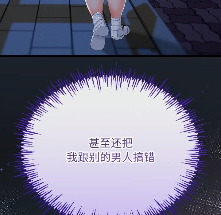 108.jpg
