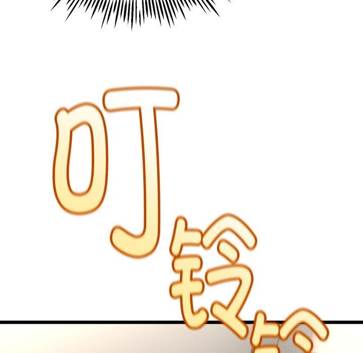119.jpg