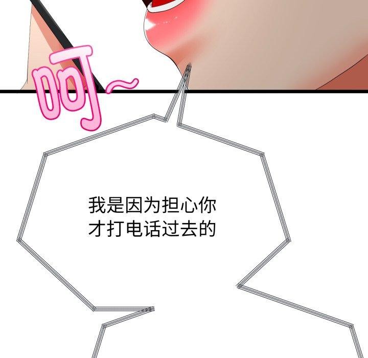 143.jpg