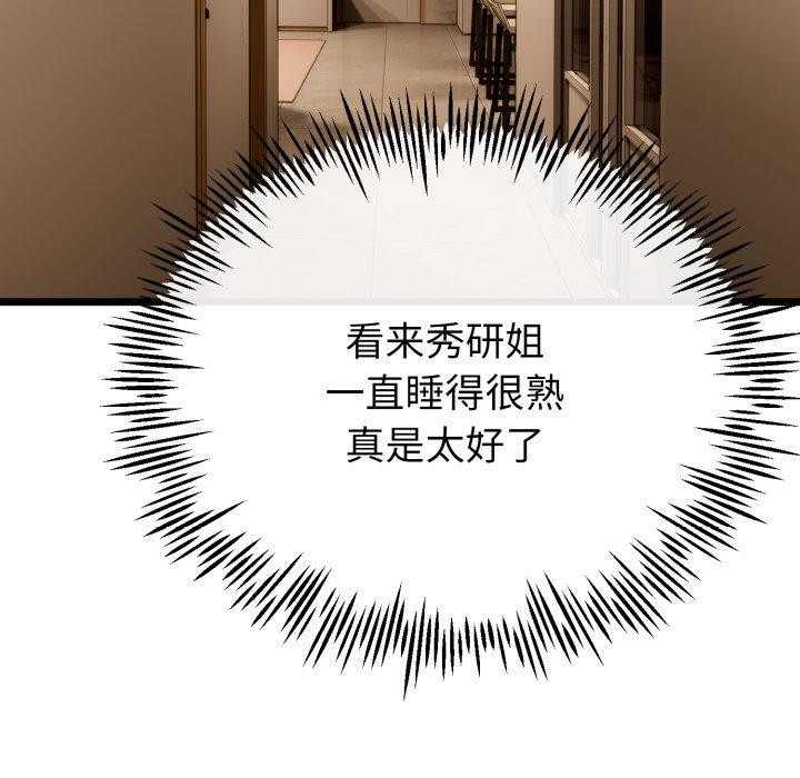 116.jpg