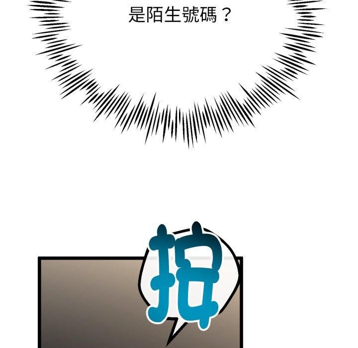 124.jpg