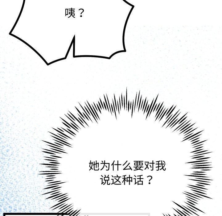 153.jpg