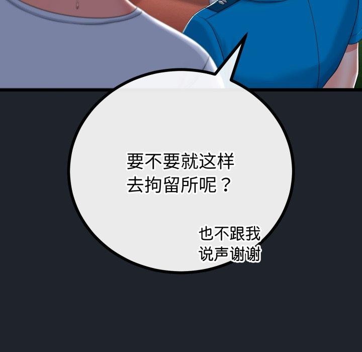 97.jpg