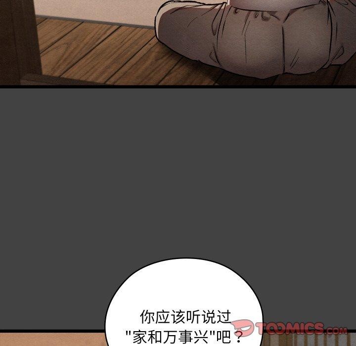108.jpg