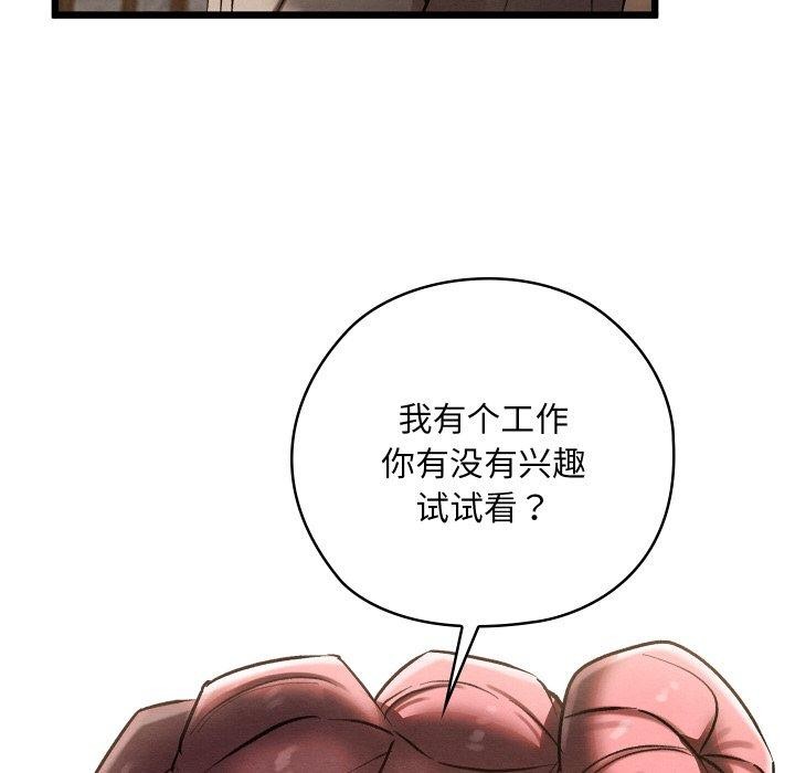 54.jpg