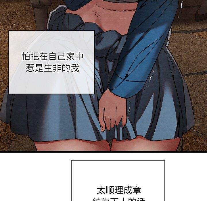 144.jpg