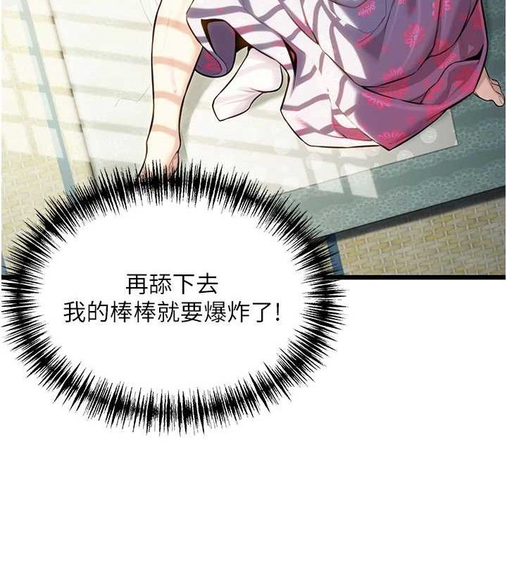 52.jpg