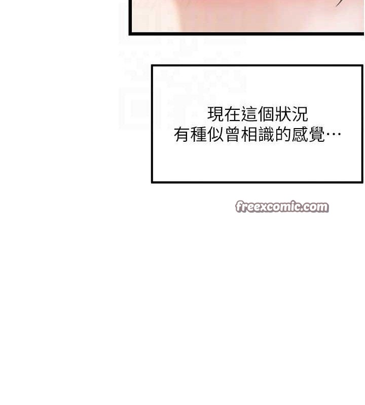 97.jpg