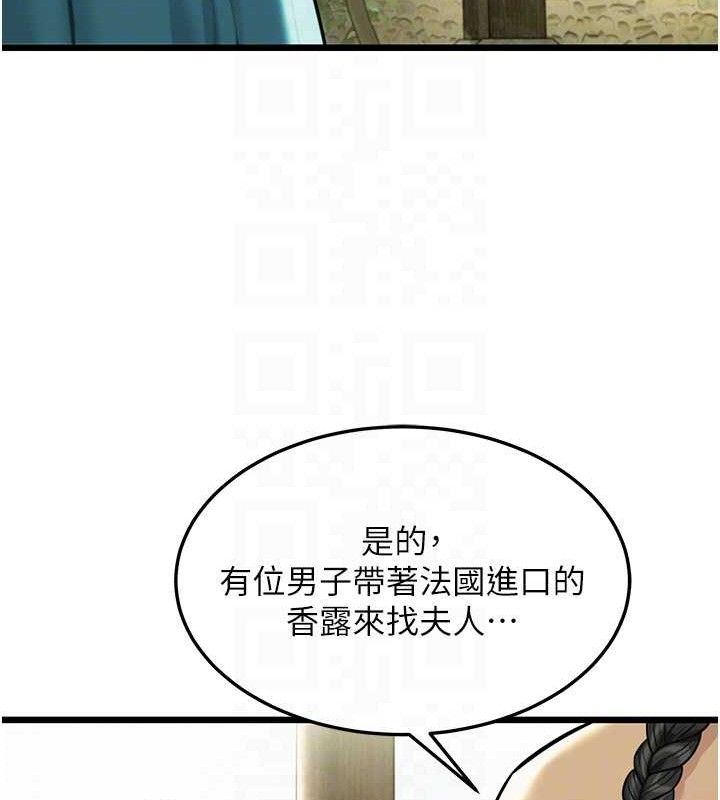 79.jpg