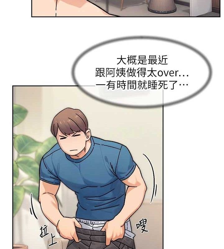 《深層潔淨達人》在线观看 第32话-随时欢迎你内射♥ 漫画图片48