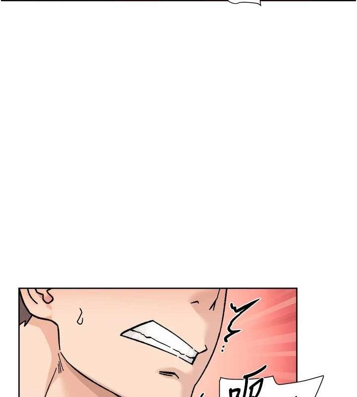 《深層潔淨達人》在线观看 第32话-随时欢迎你内射♥ 漫画图片28