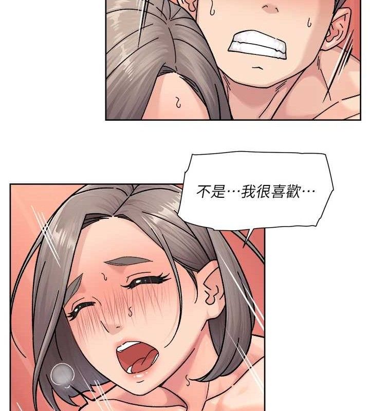 《深層潔淨達人》在线观看 第32话-随时欢迎你内射♥ 漫画图片24