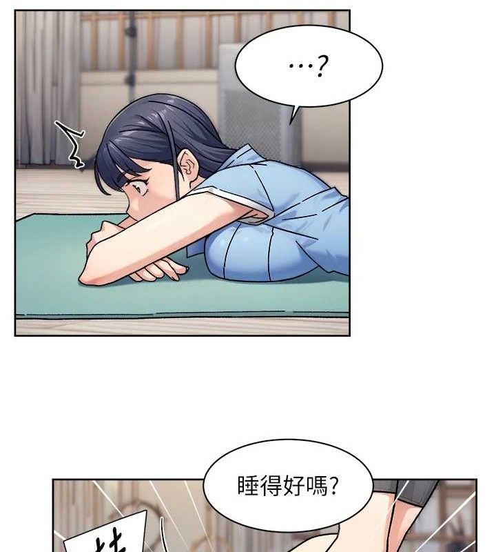 《深層潔淨達人》在线观看 第32话-随时欢迎你内射♥ 漫画图片59