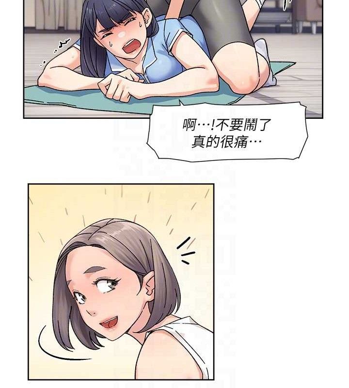 《深層潔淨達人》在线观看 第32话-随时欢迎你内射♥ 漫画图片57