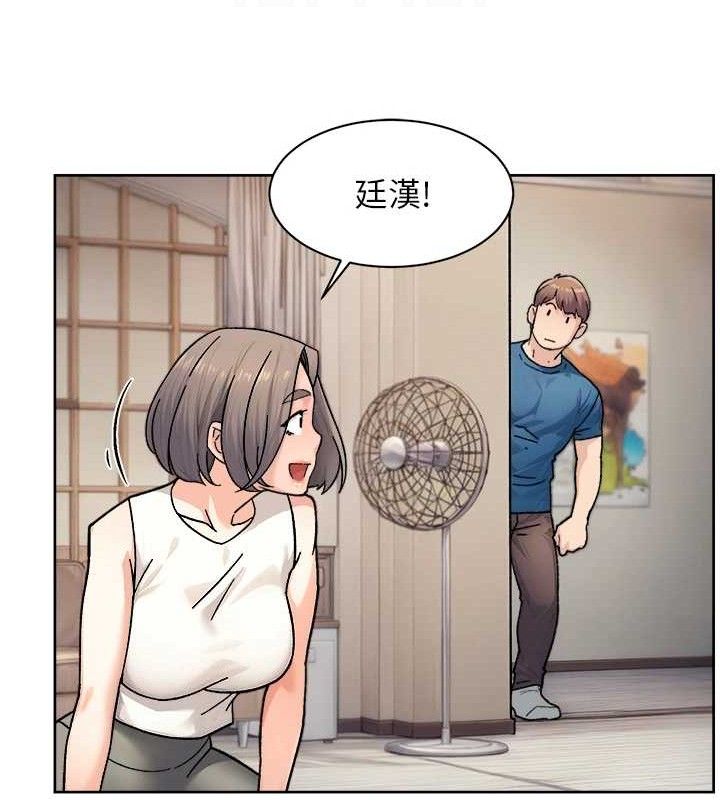 《深層潔淨達人》在线观看 第32话-随时欢迎你内射♥ 漫画图片58