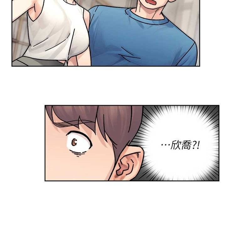 《深層潔淨達人》在线观看 第32话-随时欢迎你内射♥ 漫画图片65