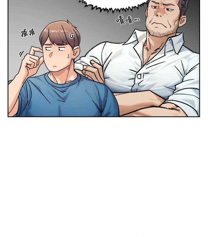 《深層潔淨達人》在线观看 第32话-随时欢迎你内射♥ 漫画图片51