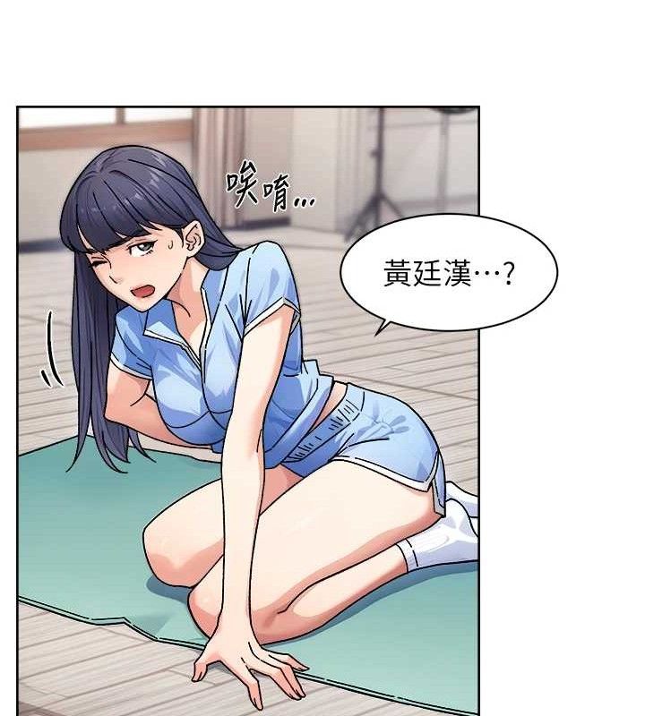 《深層潔淨達人》在线观看 第32话-随时欢迎你内射♥ 漫画图片66
