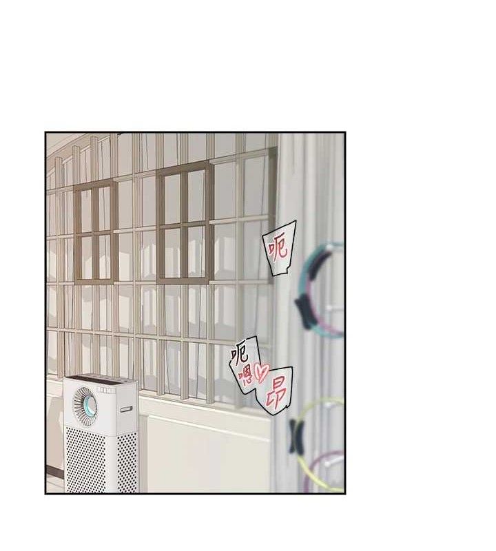 《深層潔淨達人》在线观看 第32话-随时欢迎你内射♥ 漫画图片4