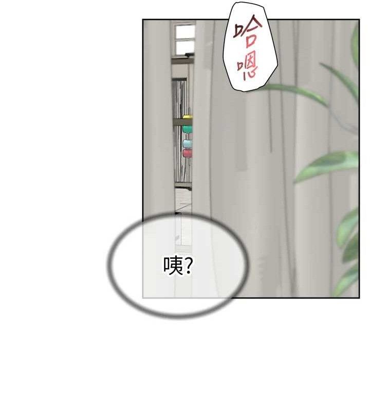 《深層潔淨達人》在线观看 第32话-随时欢迎你内射♥ 漫画图片52
