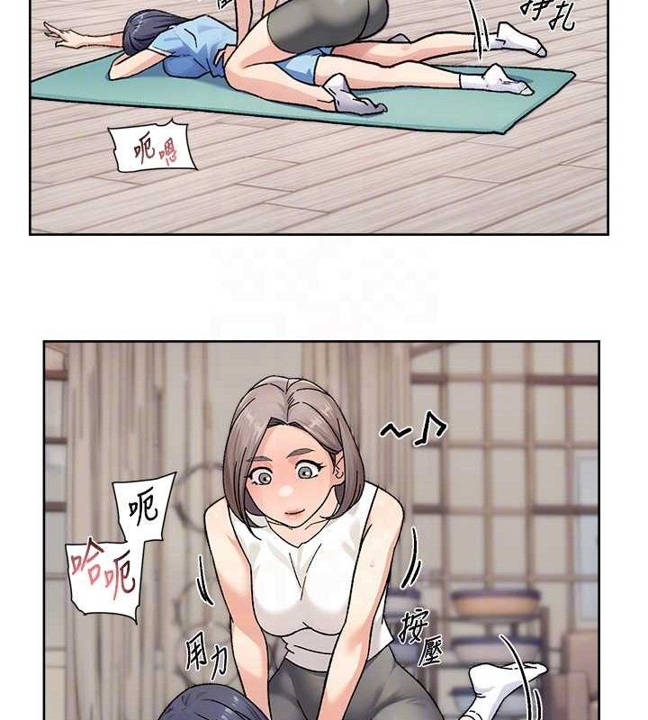《深層潔淨達人》在线观看 第32话-随时欢迎你内射♥ 漫画图片56