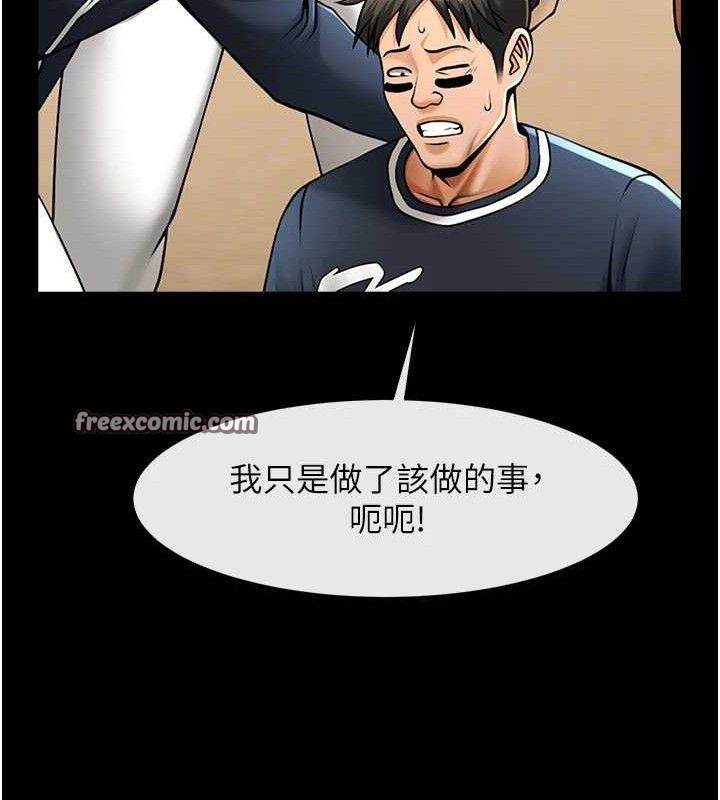 75.jpg