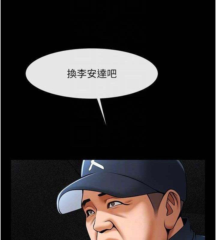 84.jpg