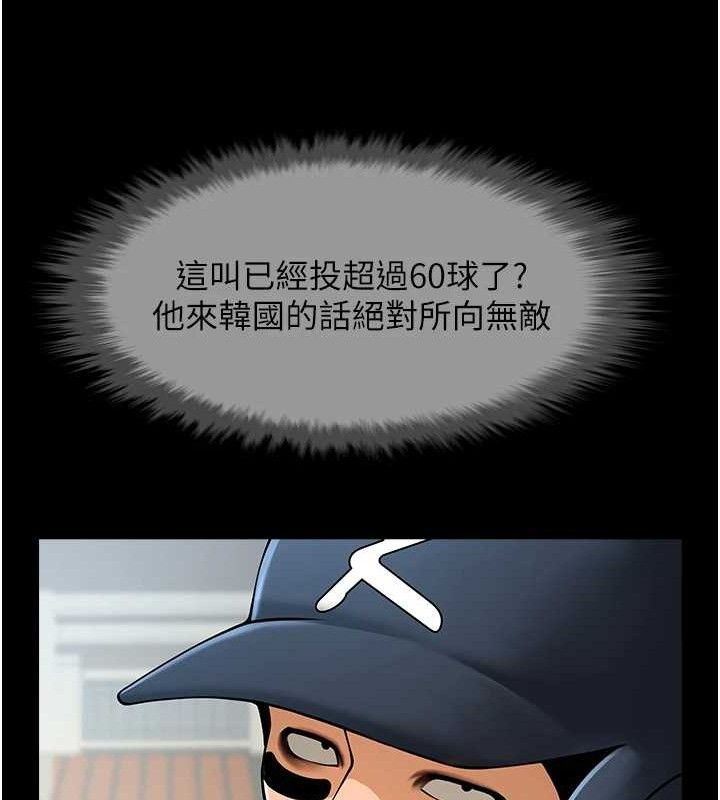 55.jpg