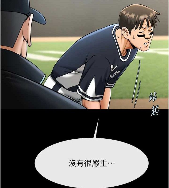 77.jpg