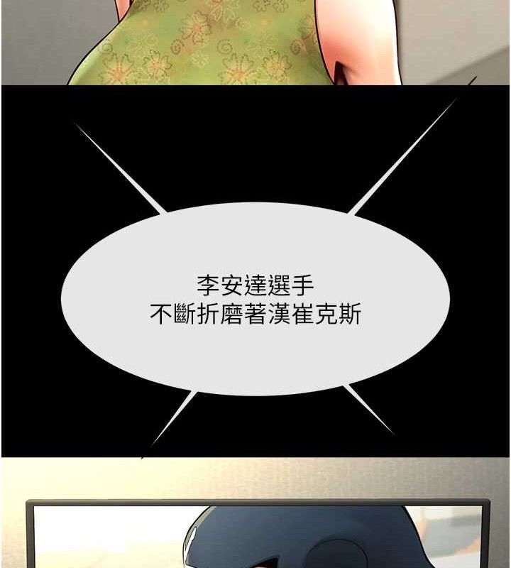 100.jpg