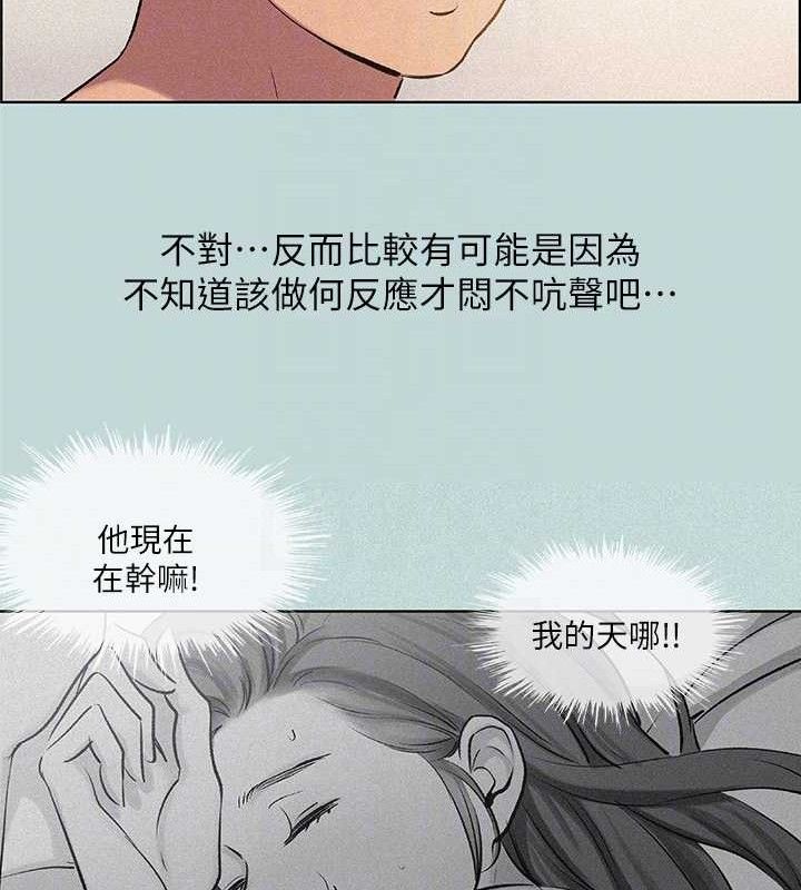 79.jpg