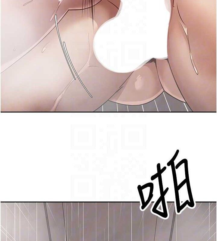 《幣轉人生》在线观看 第21话-你可以直接射进来的说♥ 漫画图片73