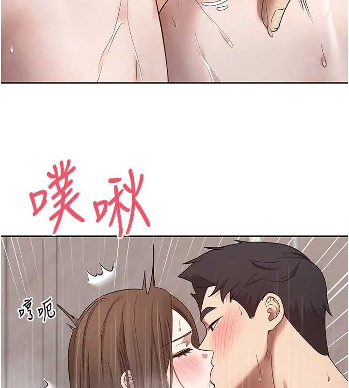 《幣轉人生》在线观看 第21话-你可以直接射进来的说♥ 漫画图片52
