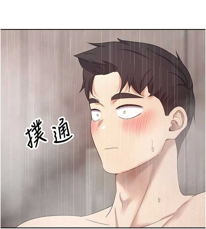 《幣轉人生》在线观看 第21话-你可以直接射进来的说♥ 漫画图片62