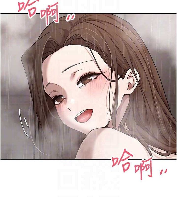 《幣轉人生》在线观看 第21话-你可以直接射进来的说♥ 漫画图片100