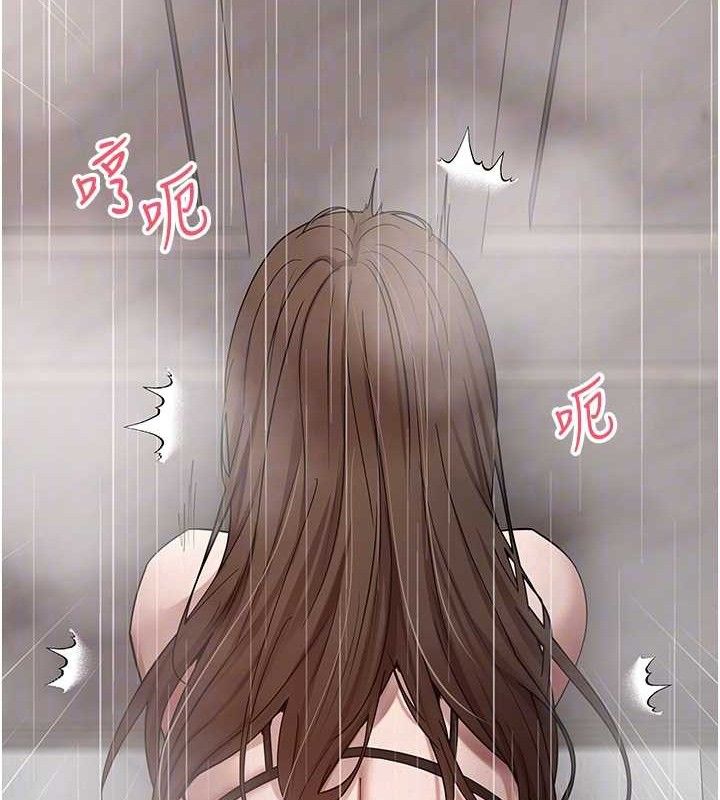 《幣轉人生》在线观看 第21话-你可以直接射进来的说♥ 漫画图片74