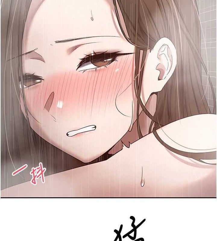 《幣轉人生》在线观看 第21话-你可以直接射进来的说♥ 漫画图片69