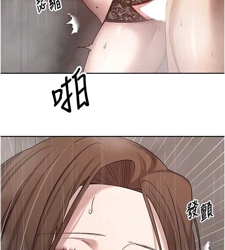 《幣轉人生》在线观看 第21话-你可以直接射进来的说♥ 漫画图片66